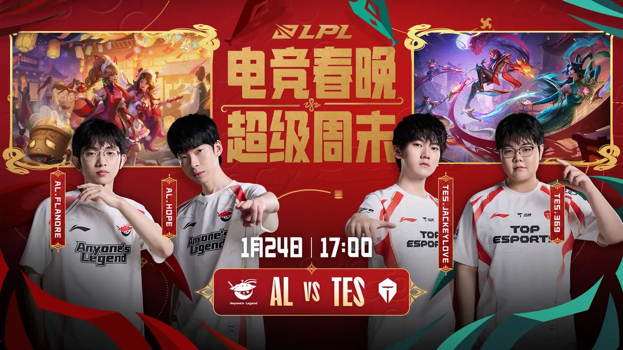 Karsa回归赛场,势不可挡首场状态亮眼,TES观众沸腾!的简单介绍 Karsa回归赛场,势不可挡首场状态亮眼,TES观众沸腾!的简单介绍